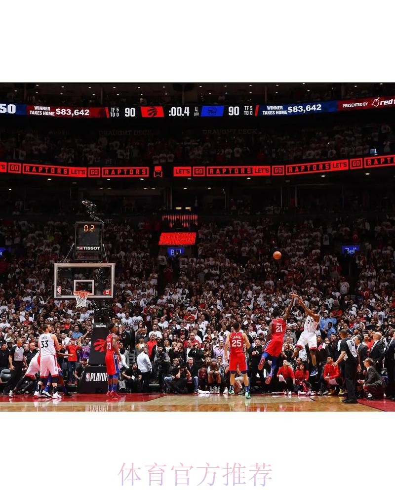 76人战胜步行者本赛季已完成双杀,并终结自己近期的两连败 76人战胜步行者本赛季已完成双杀,并终结自己近期的两连败