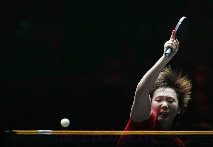 WTT总决赛 王曼昱4-0战胜陈熠晋级女单决赛