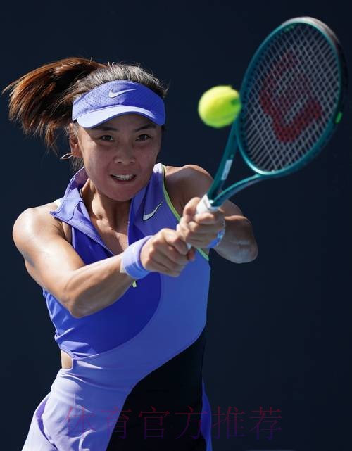 鏖战3小时 袁悦2-1卡莱晋级澳网女单资格赛决胜轮 鏖战3小时 袁悦2-1卡莱晋级澳网女单资格赛决胜轮