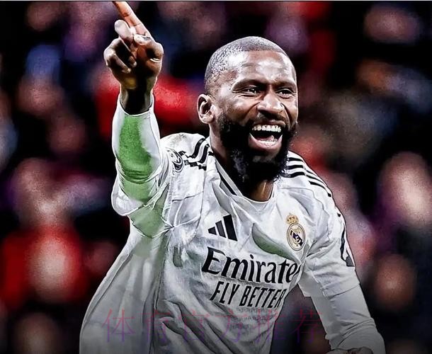 皇马伤情:吕迪格、罗德里戈、裤袜缺席训练 皇马伤情:吕迪格、罗德里戈、裤袜缺席训练